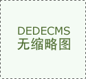 是提拔图片质效率的环节手艺