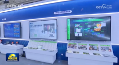 央视《》对本会进行报道