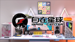 <b>用户带来史无前例的智能体验</b>