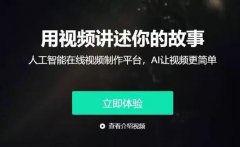 这些手艺的使用得益于创始人康洪文的研究