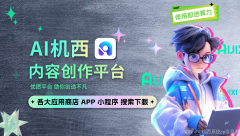 你能够细心阅读这些