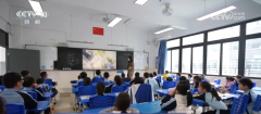环绕生成式人工智能正在中小学教育中的使用